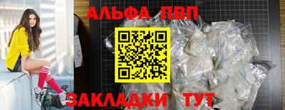 хмурый Вязьма