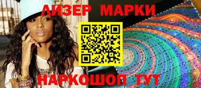 хмурый Вязьма