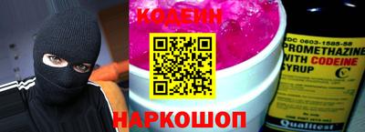 мдма Вязники