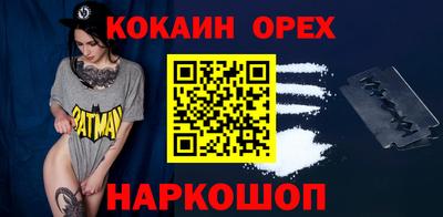хмурый Вязьма