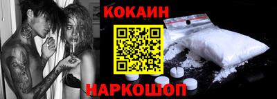 не бодяженный Гудермес