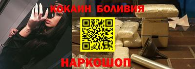 мдма Вязники
