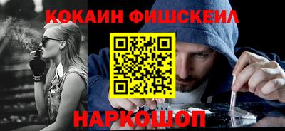 хмурый Вязьма