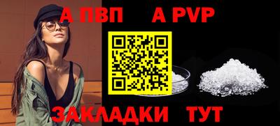 хмурый Вязьма