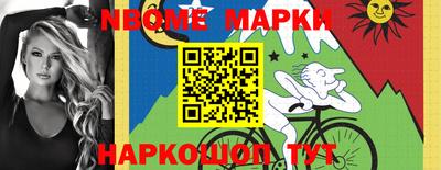 мдма Вязники