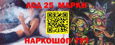 мдма Вязники