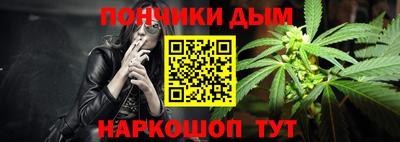 не бодяженный Гудермес