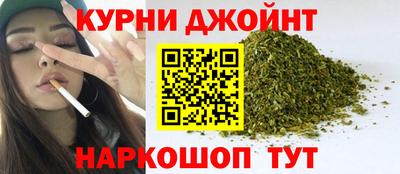 крисы Вышний Волочёк