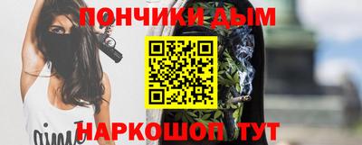 крисы Вышний Волочёк