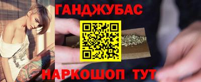 мдма Вязники