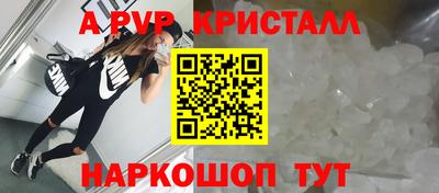 хмурый Вязьма