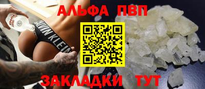 мдма Вязники