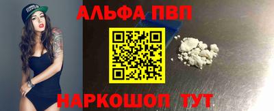 хмурый Вязьма