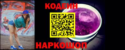 не бодяженный Гудермес