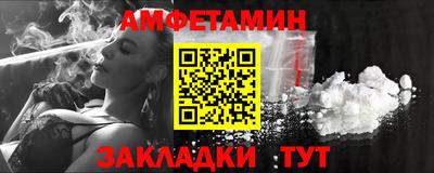 хмурый Вязьма