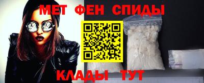 мдма Вязники