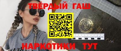 крисы Вышний Волочёк
