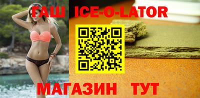 мдма Вязники
