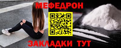 хмурый Вязьма
