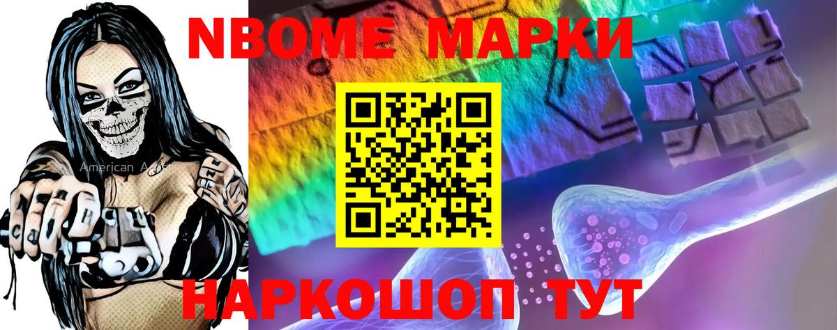 ЛСД экстази  Лсд 25 экстази ecstasy  Лабытнанги  Вход с VPN  ЛСД экстази кислота 